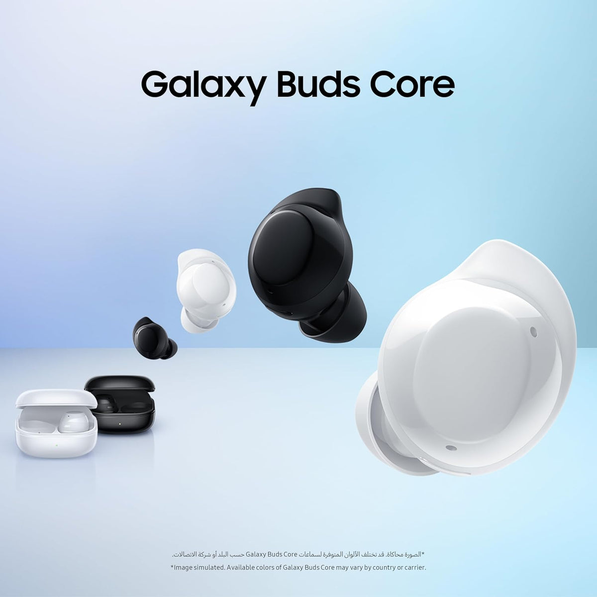 Samsung Galaxy Buds Core - noir