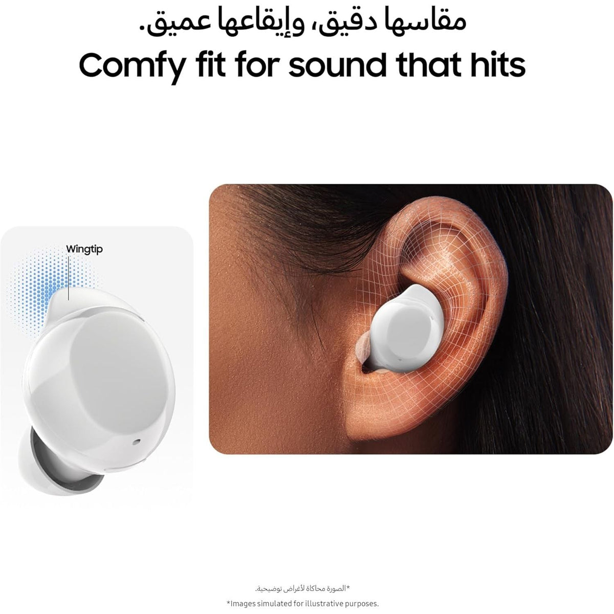 Samsung Galaxy Buds Core - noir