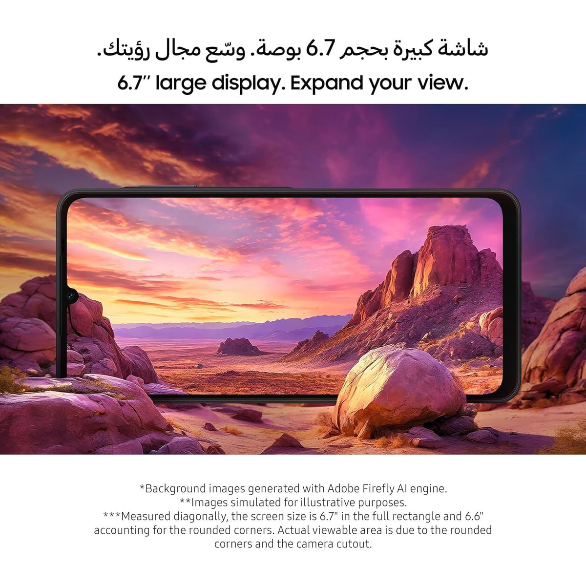 Samsung Galaxy A06 5G