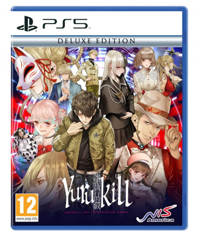 Yurukill: The Calumniation Games Deluxe Edition PS5