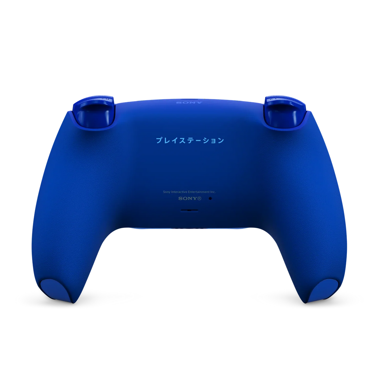 Manette PlayStation 5 Sony DualSense PS5 Icon bleu Special Edition