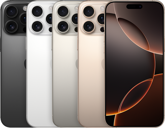 Apple iPhone 16 Pro Max