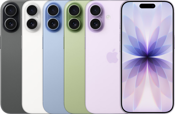 Apple iPhone 17