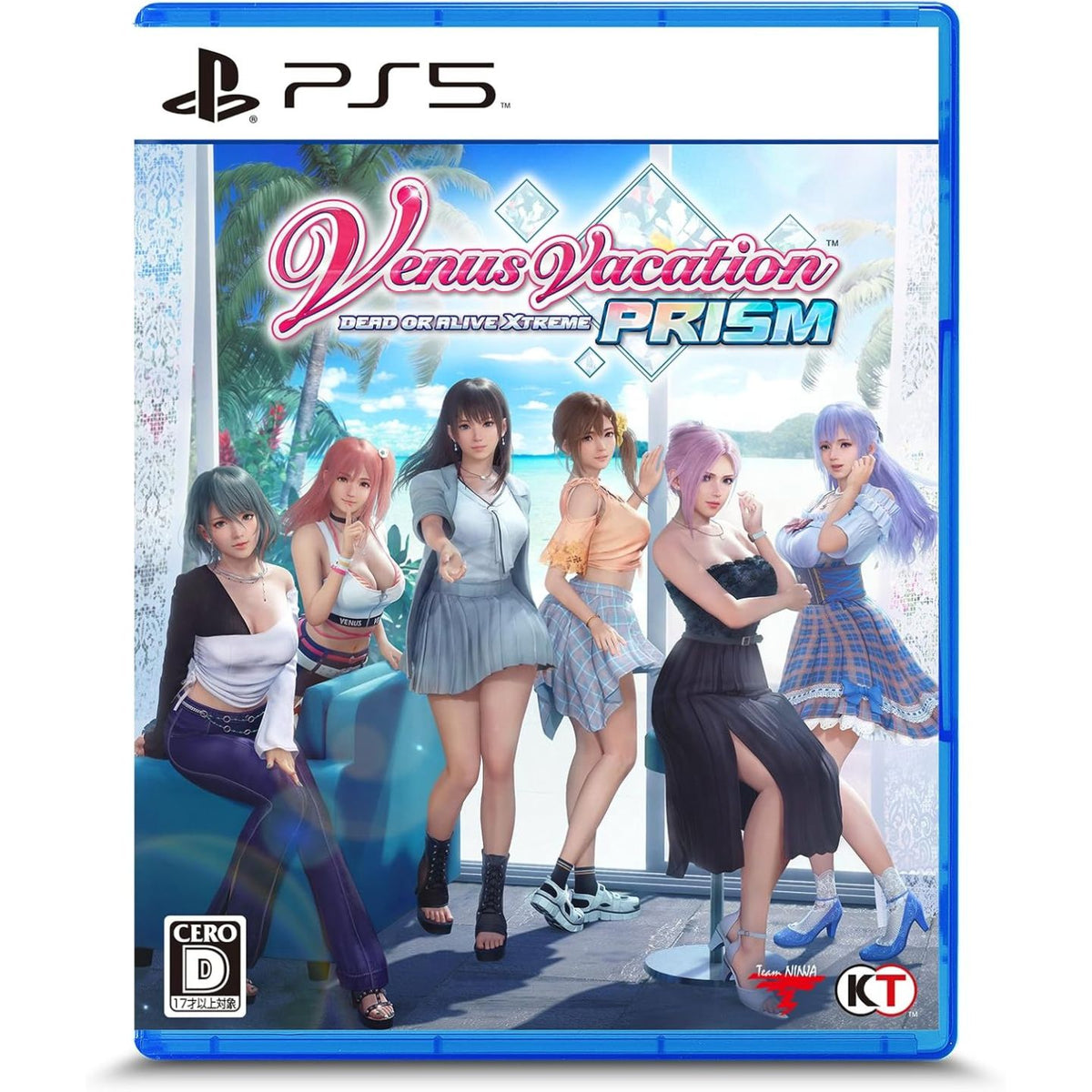 Venus Vacation PRISM - Dead or Alive Xtreme PS5