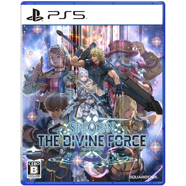 Star Ocean The Divine Force PS5