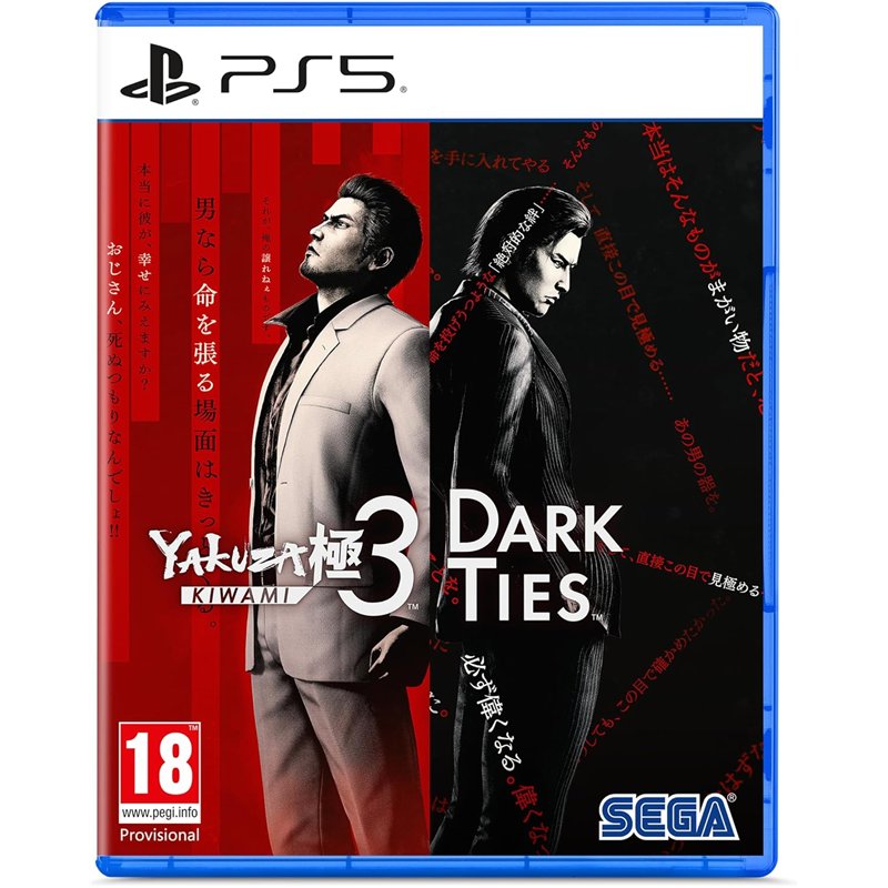 Yakuza Kiwami 3 & Dark Ties PS5