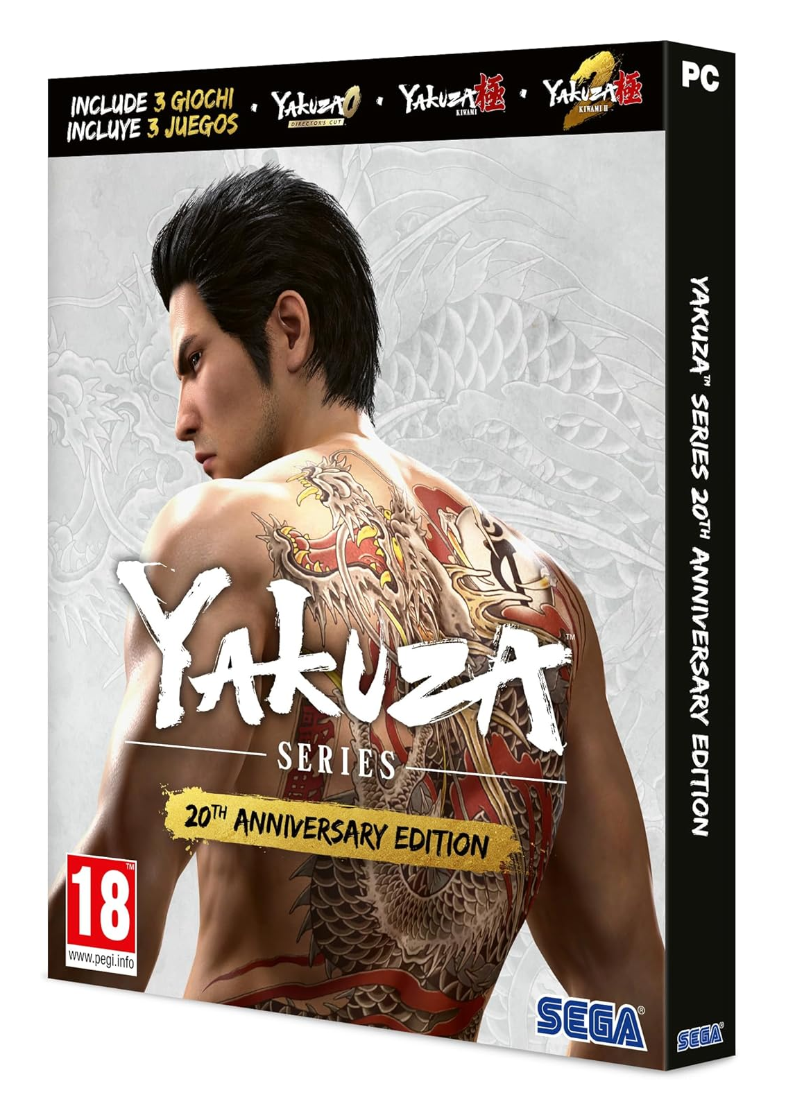 Yakuza Series 20th Anniversary Edition PC