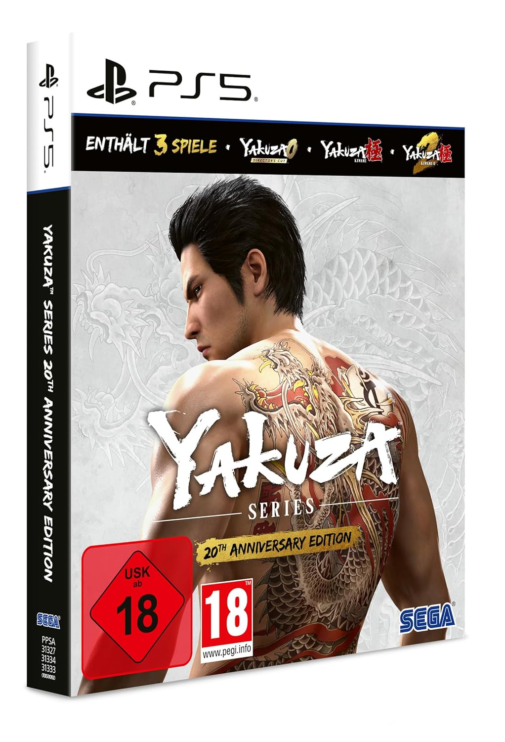 Yakuza Series 20th Anniversary Edition PS5