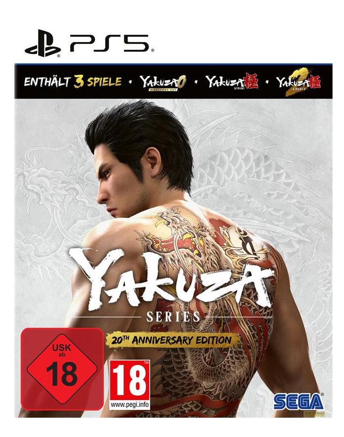 Yakuza Series 20th Anniversary Edition PS5